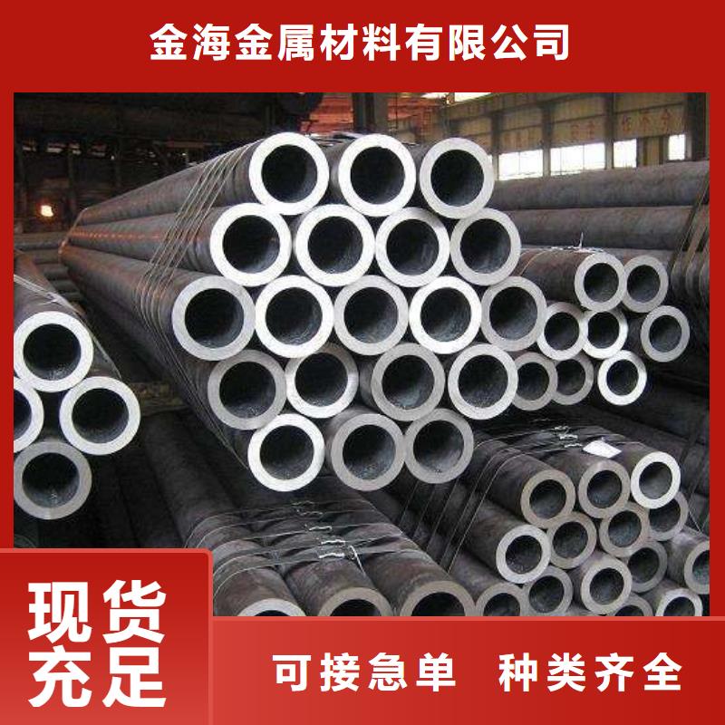 【热轧钢管】锚杆质量三包