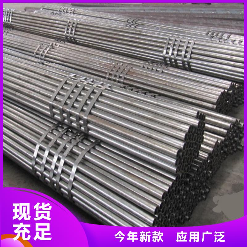 【热轧钢管】锚杆质量三包