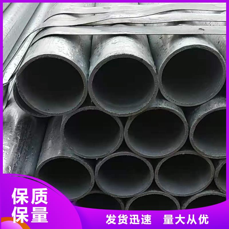 镀锌焊管_【厚壁钢管厂家】就近发货金海无缝方矩管