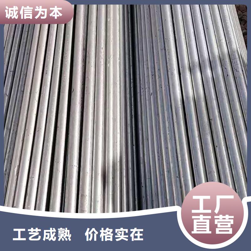 金海无缝方矩管【镀锌焊管】_无缝方矩管厂家多年行业经验qy55.com