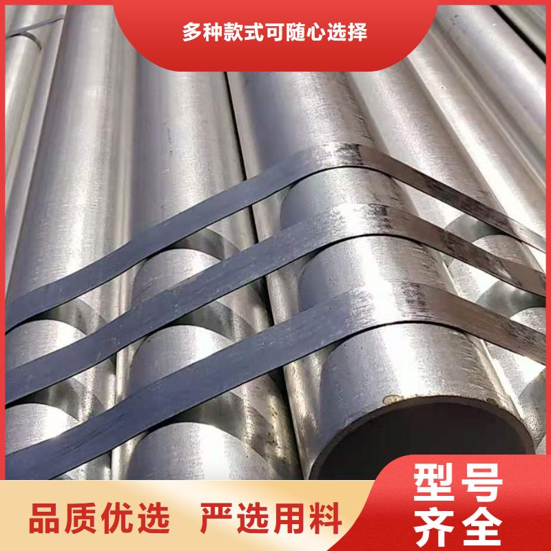 大棚骨架_镀锌焊管_玻璃大棚安装_养殖大棚建设