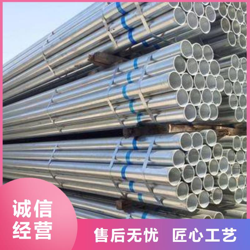 生产Q235B大棚用镀锌焊管6寸X4mm直缝热镀锌焊接钢管厂家