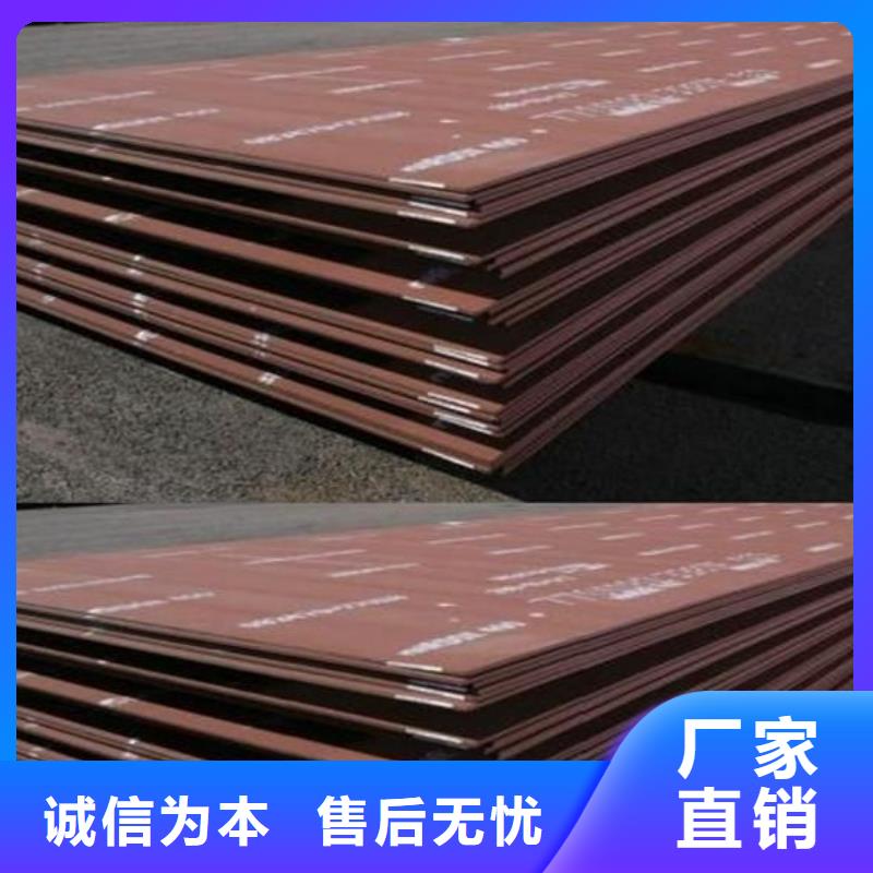 耐磨钢板不锈钢管方管好厂家有担当
