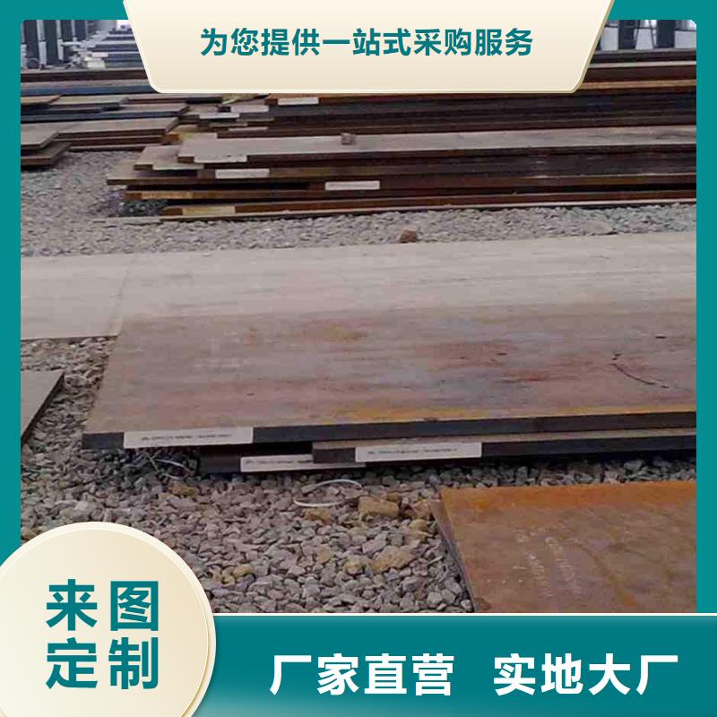 金海无缝方矩管耐磨钢板 【3087低中压锅炉管】实力商家qy55.com