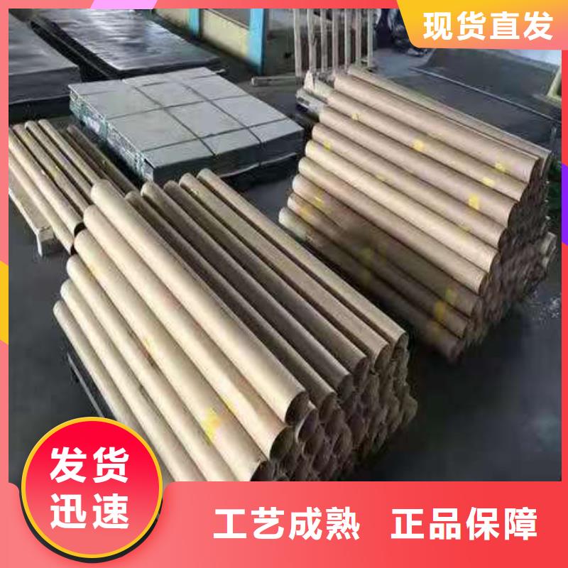 铅板_【不锈钢无缝钢管】好产品放心购覆盖范围含|绥滨|萝北|佳木斯|大兴安岭|绥化|齐齐哈尔