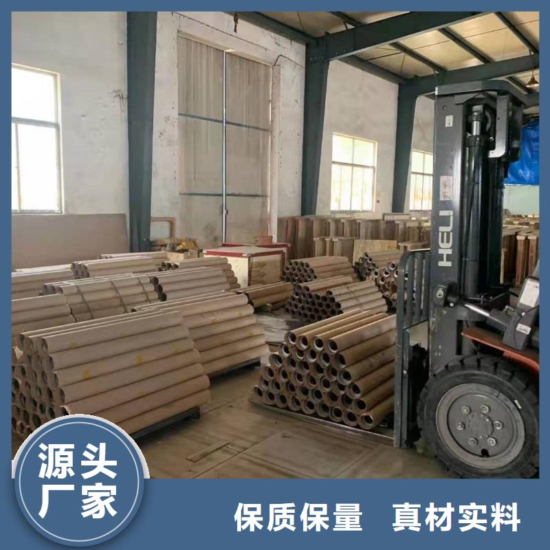 铅板_【不锈钢无缝钢管】好产品放心购覆盖范围含|绥滨|萝北|佳木斯|大兴安岭|绥化|齐齐哈尔