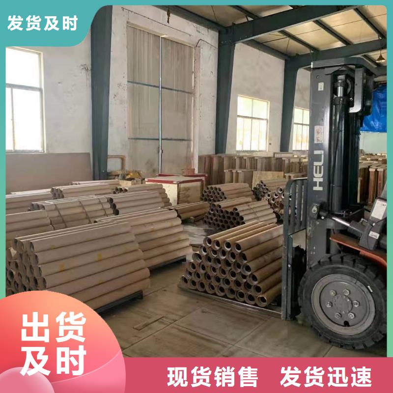 铅板,无缝方矩管用心制作