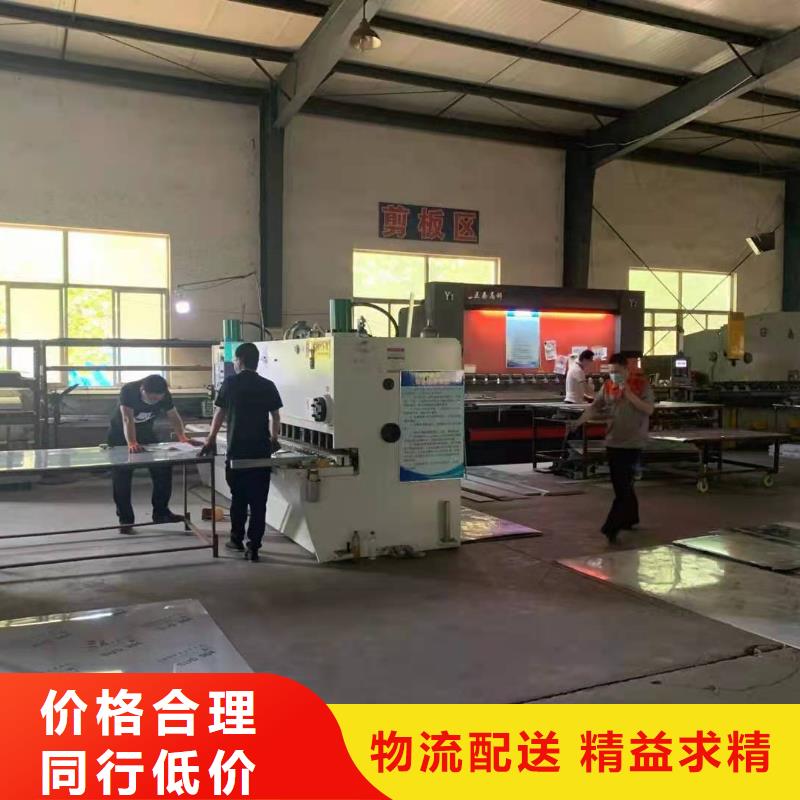 铅板_【不锈钢无缝钢管】好产品放心购覆盖范围含|绥滨|萝北|佳木斯|大兴安岭|绥化|齐齐哈尔
