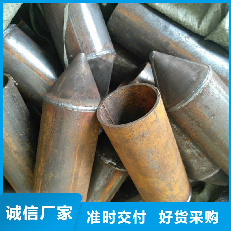 桩尖注浆管,激光切板品质无所畏惧