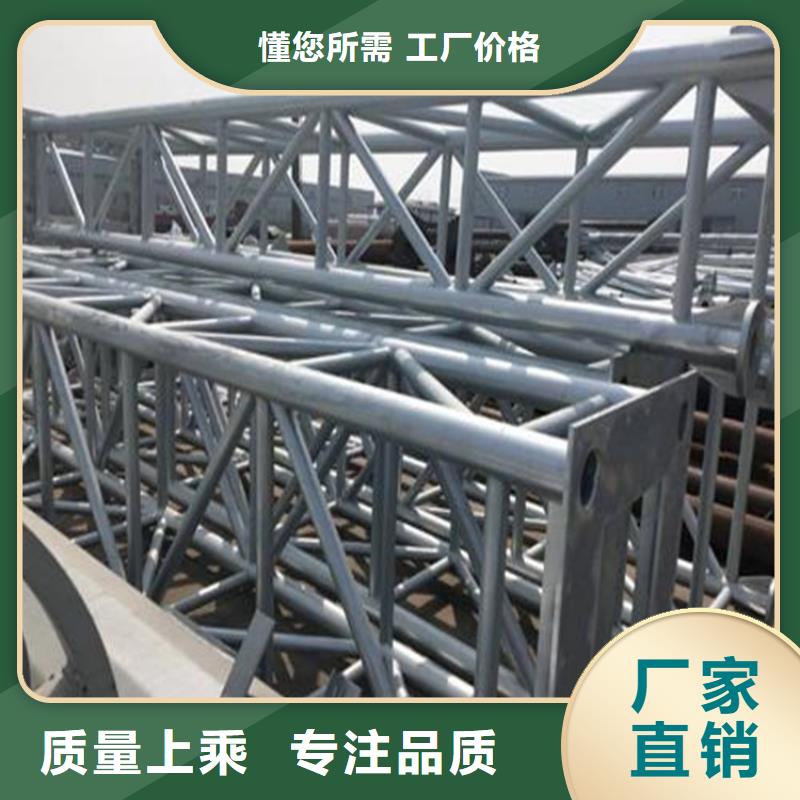 樁尖注漿管_不銹鋼復(fù)合管護(hù)欄用品質(zhì)贏得客戶信賴