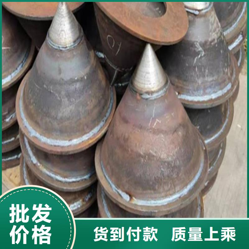 【桩尖注浆管】_激光切割加工优选厂家-鸿山金属制造(山东省分公司)
