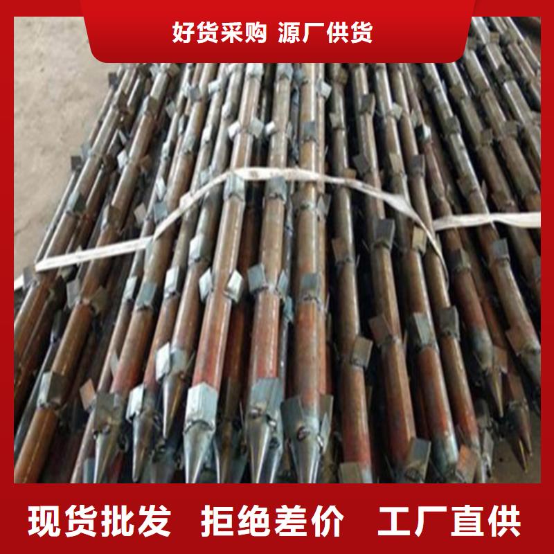 桩尖注浆管【防撞护栏】原厂制造