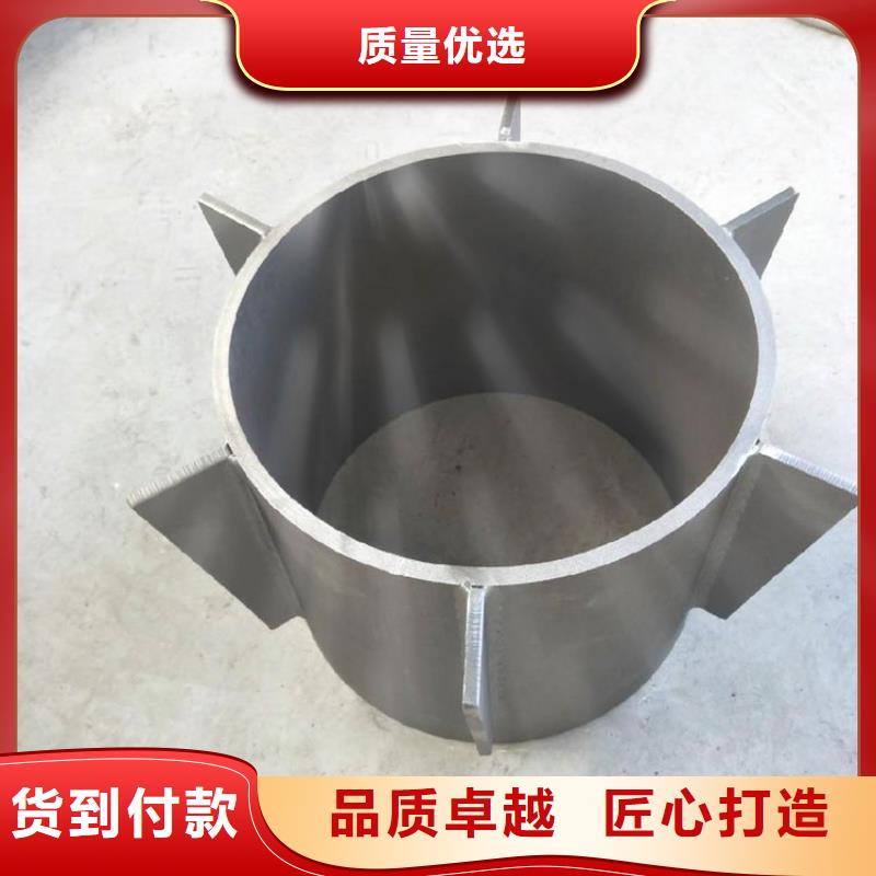 桩尖注浆管_激光切割加工出厂严格质检