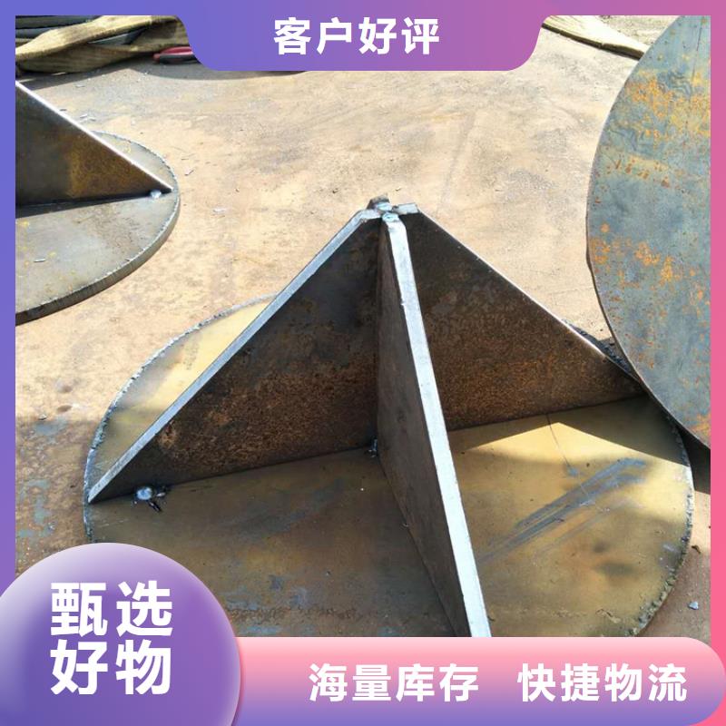 桩尖注浆管激光切割加工把实惠留给您