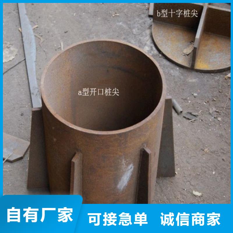 桩尖注浆管-【激光切板】专注细节使用放心