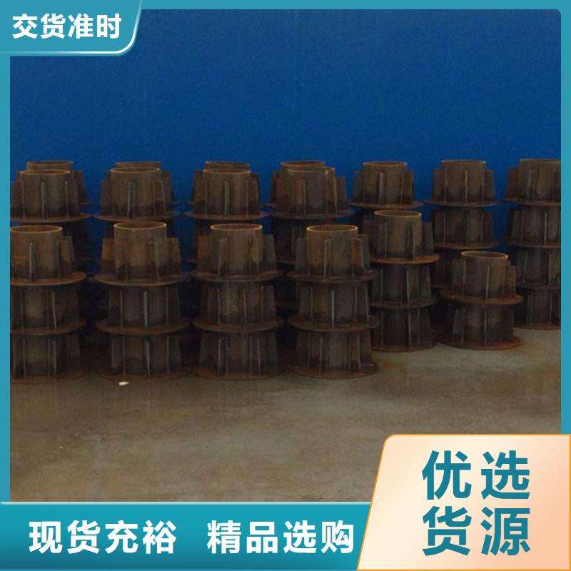 桩尖注浆管_激光切割加工货到付款