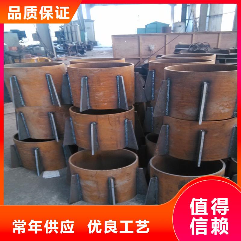 鸿山激光切板【桩尖注浆管】_激光切割加工优选厂家企业旺旺