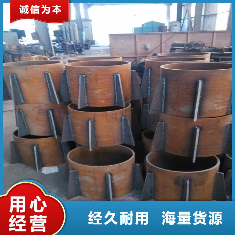 桩尖注浆管q235b波形护栏板加工定制