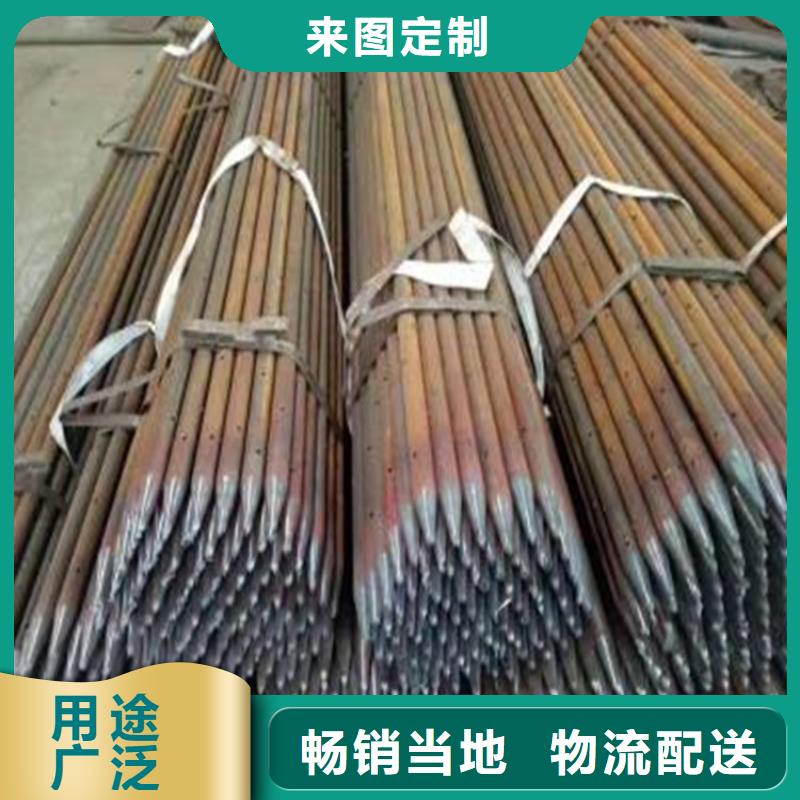 桩尖注浆管不锈钢护栏快捷的物流配送