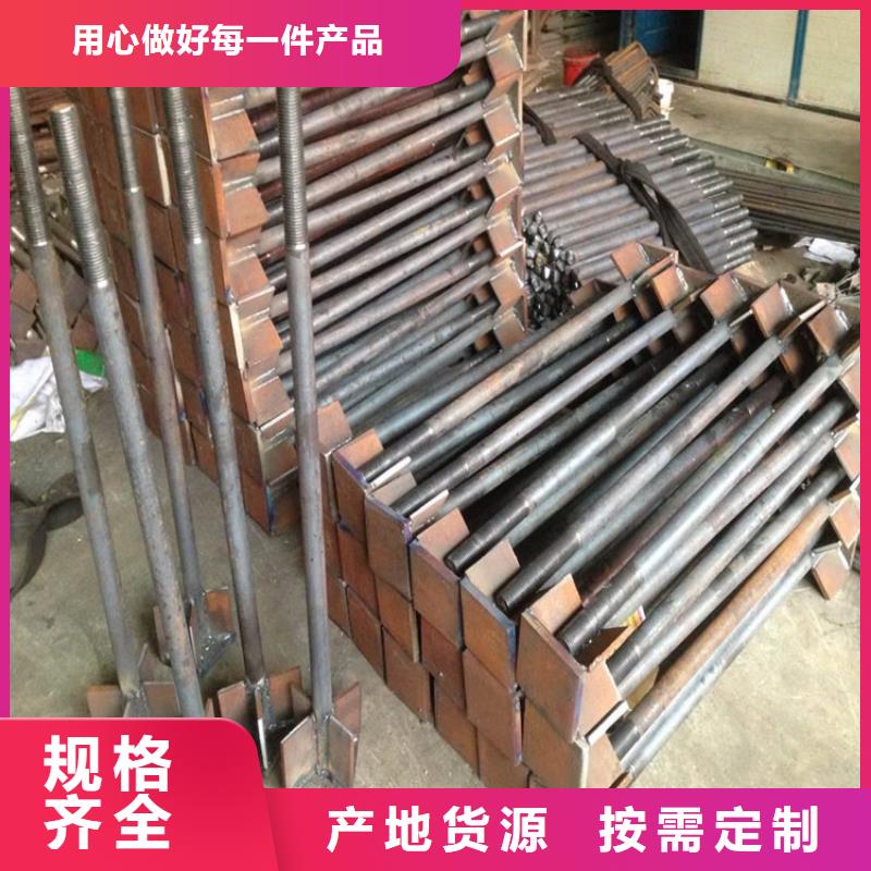 桩尖注浆管激光切割加工种类多质量好