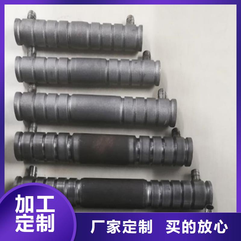 桩尖注浆管激光切板好货直销