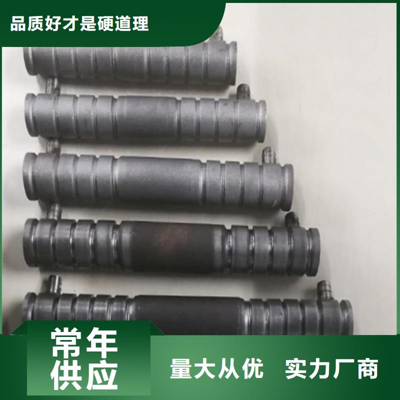 桩尖注浆管道路隔离栏按需定制真材实料