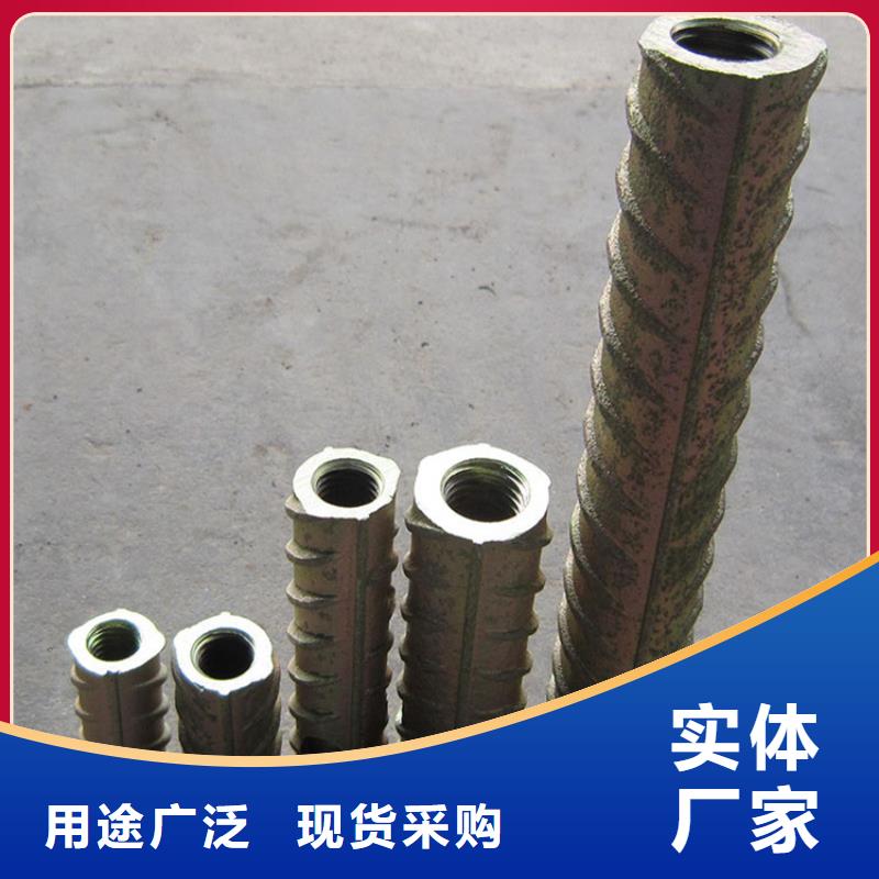 鸿山激光切板【桩尖注浆管】_激光切割加工优选厂家企业旺旺