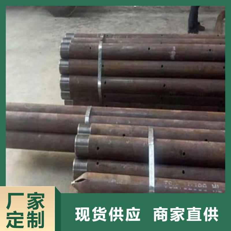 桩尖注浆管【景观护栏】厂家定制