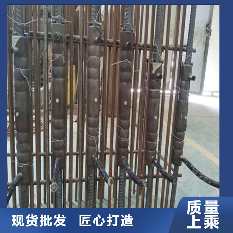 【桩尖注浆管灯光防撞护栏用心经营】