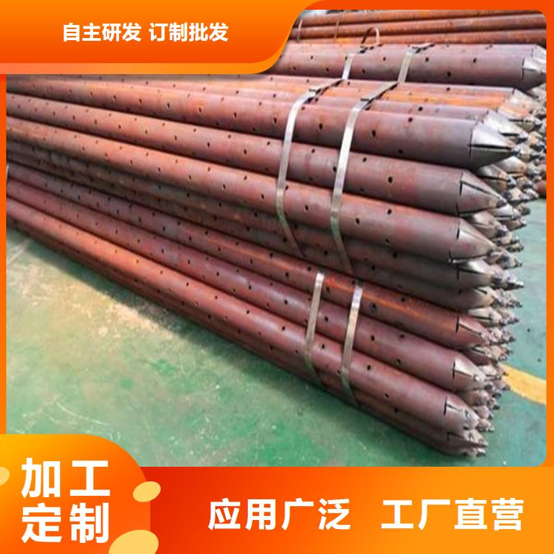 桩尖注浆管【河堤防撞护栏】源厂定制