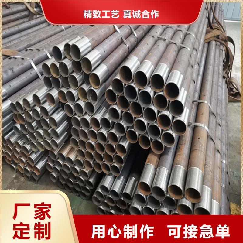 桩尖注浆管不锈钢复合管栏杆选择我们没错
