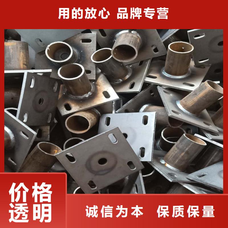 桩尖注浆管【人行道栏杆】诚信商家