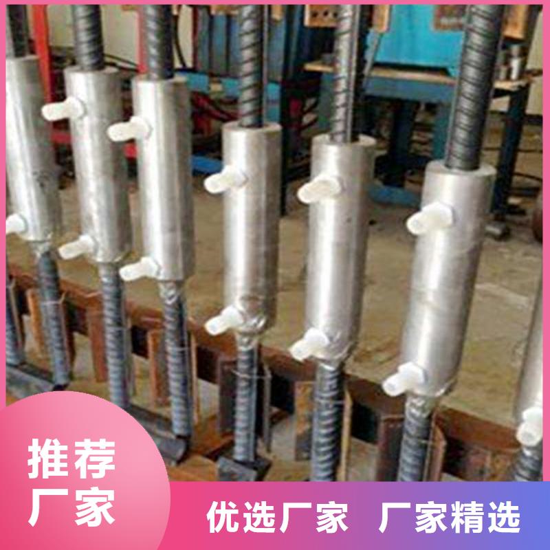 (天津)自有生产工厂鸿山桩尖注浆管防撞护栏厂家技术完善