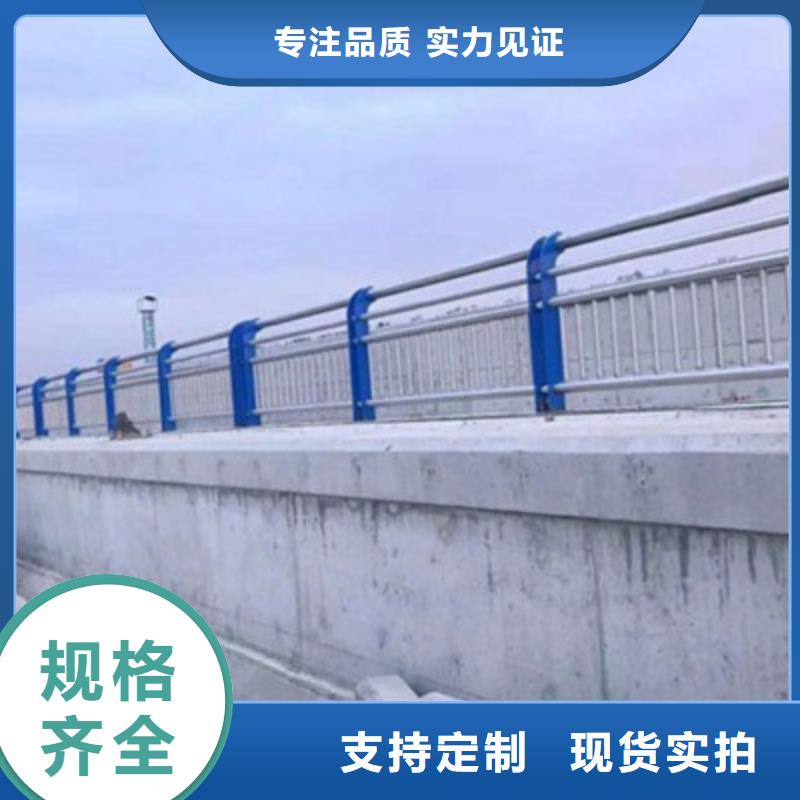 生产不锈钢复合管防护护栏安装简单