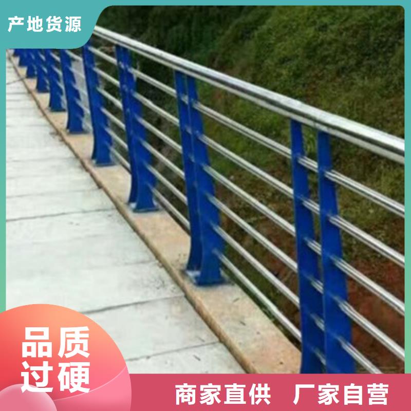 河道桥梁护栏可包运费