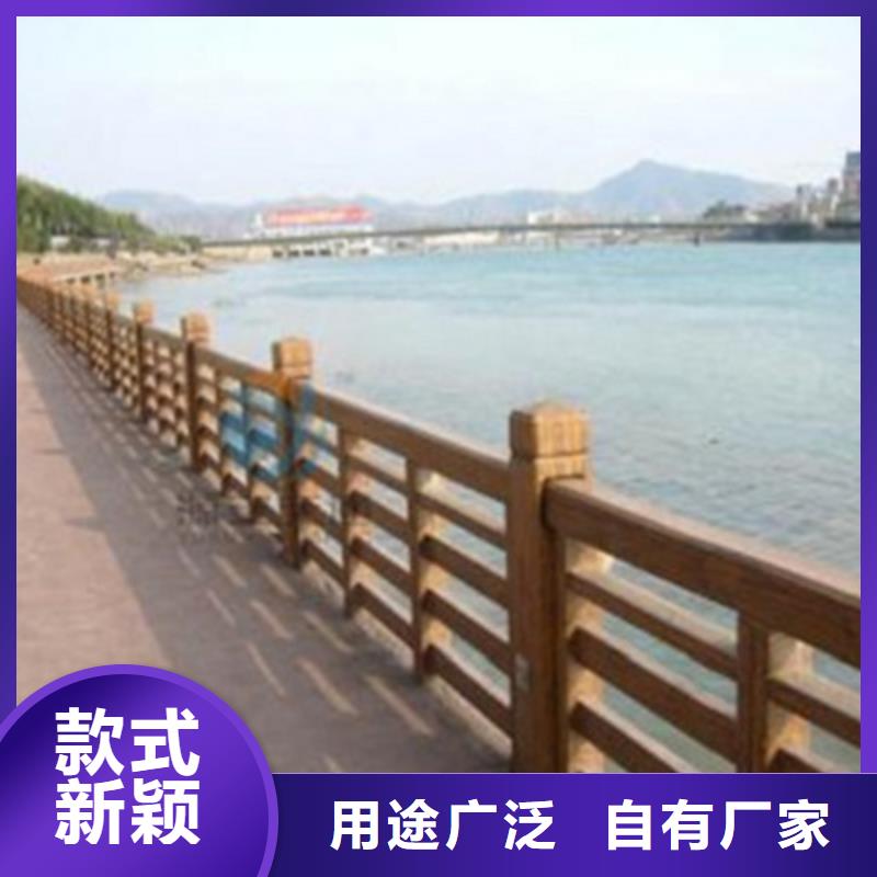 河道防护栏样式齐全