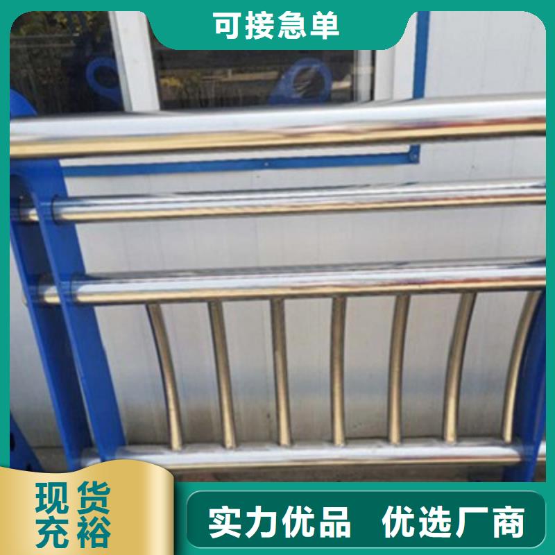 <福州>设计合理【鑫旺通】201不锈钢复合管护栏厂家直销