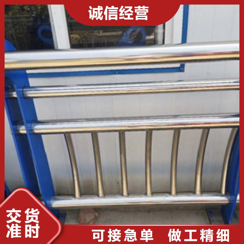 铝合金管护栏生产安装