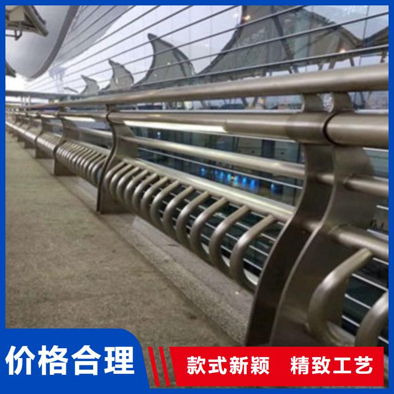 不锈钢/碳素钢复合管桥梁护栏批发