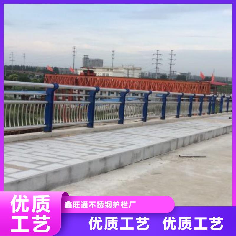 护栏201不锈钢复合管护栏研发生产销售