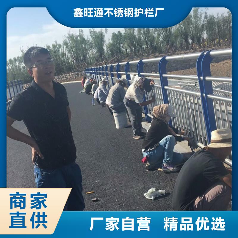 防撞护栏多少钱一米