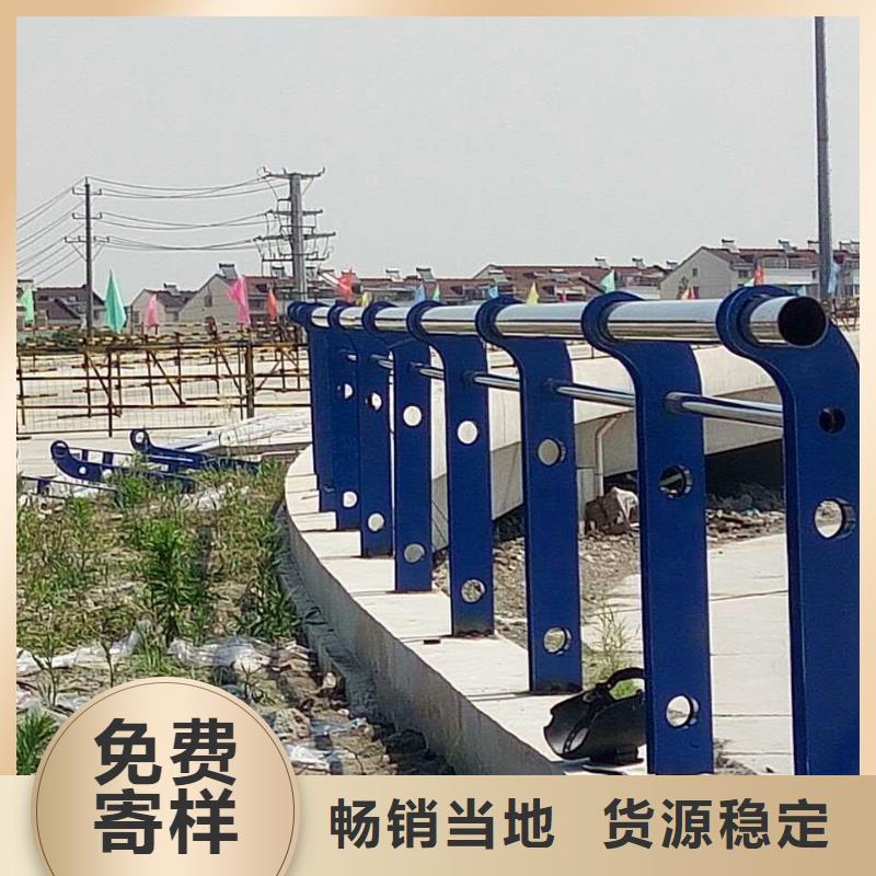 护栏201不锈钢复合管护栏研发生产销售