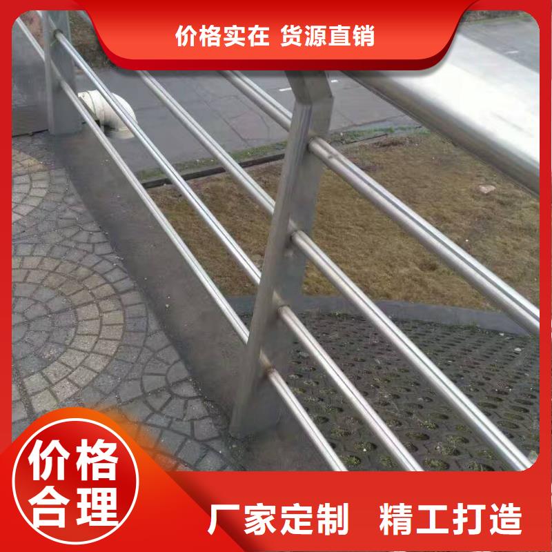 护栏【城市景观防护栏】N年大品牌