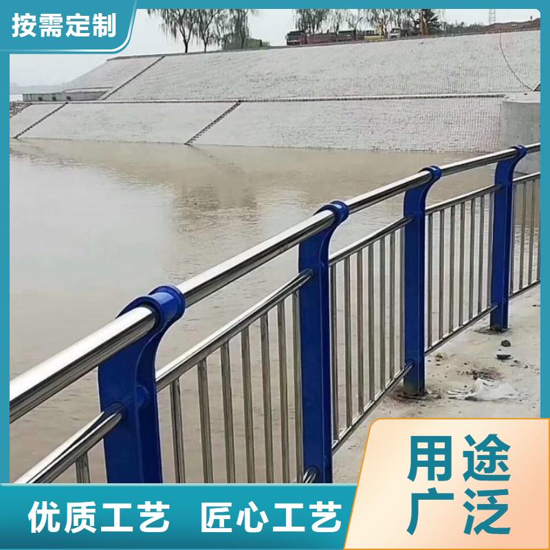护栏河道防撞栏杆优良材质