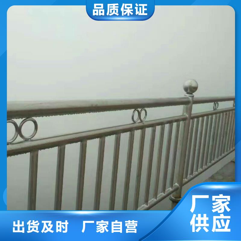 【【护栏,桥梁栏杆欢迎来电咨询】】-宁波真材实料诚信经营《鑫旺通》