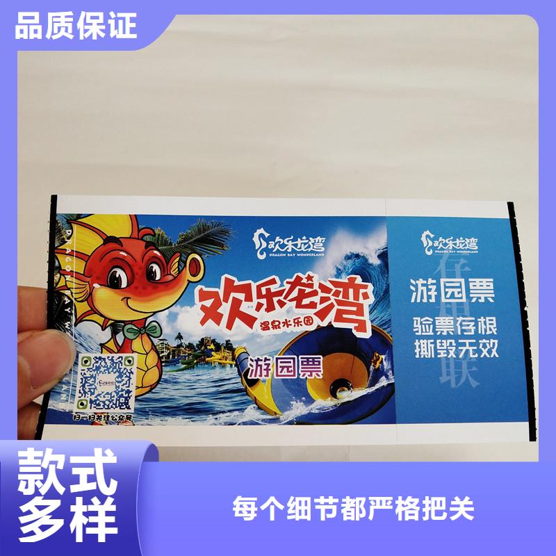 鋼琴代金券｜鋼琴代金券制作價格