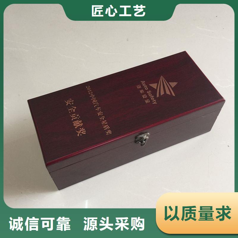 【木盒】_防伪印刷厂家经销商适用场景