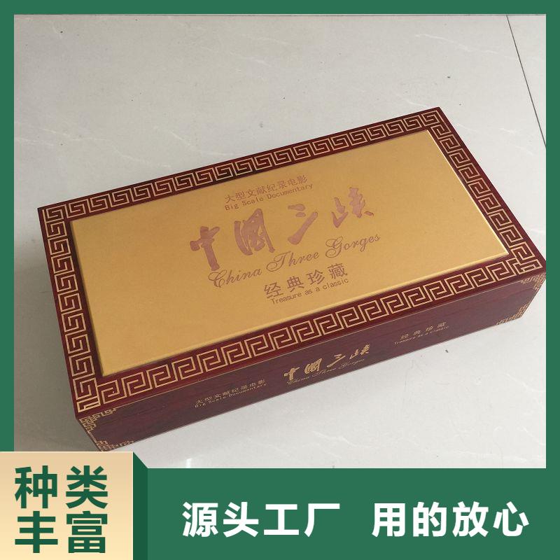 东城金银币木盒制做木盒制造
