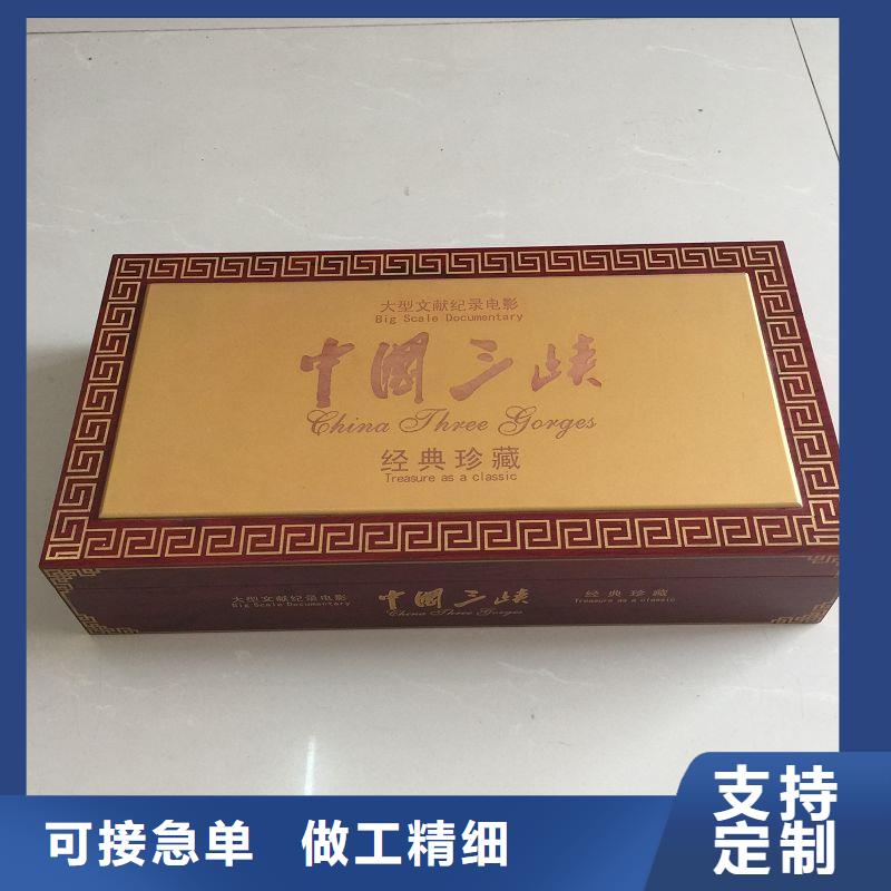木盒防伪资格货源直供