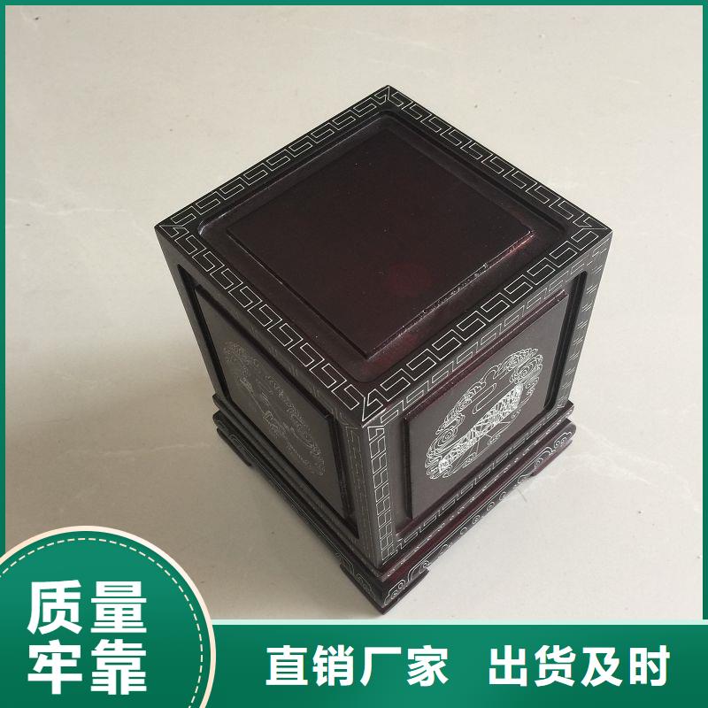木盒防伪收藏产品参数